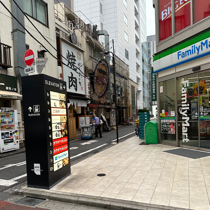 経路4