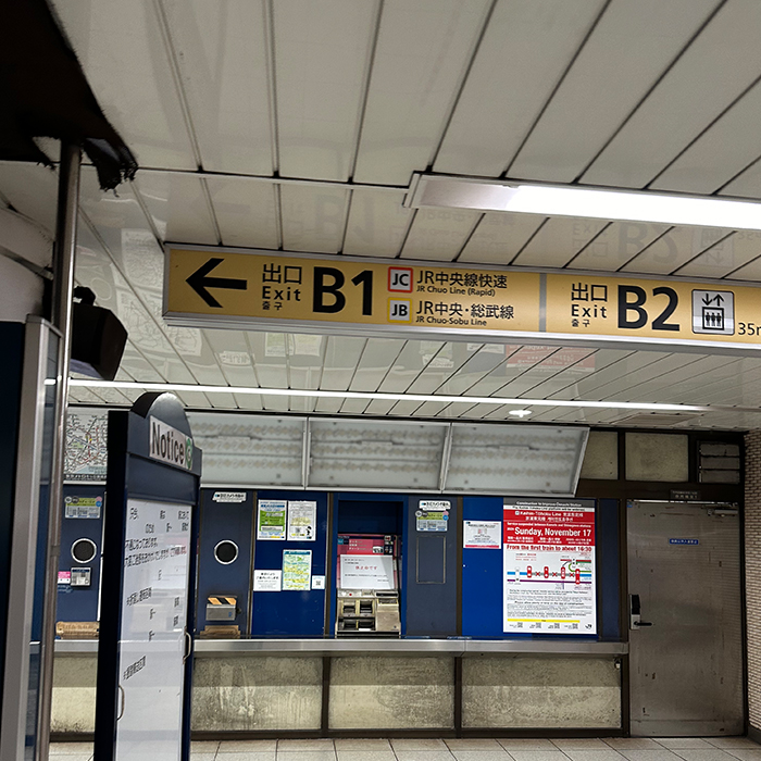 経路2