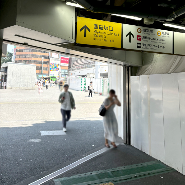 経路1